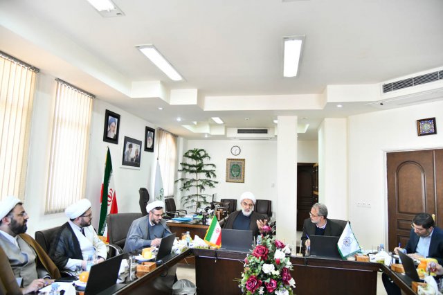 سمینار و همایش